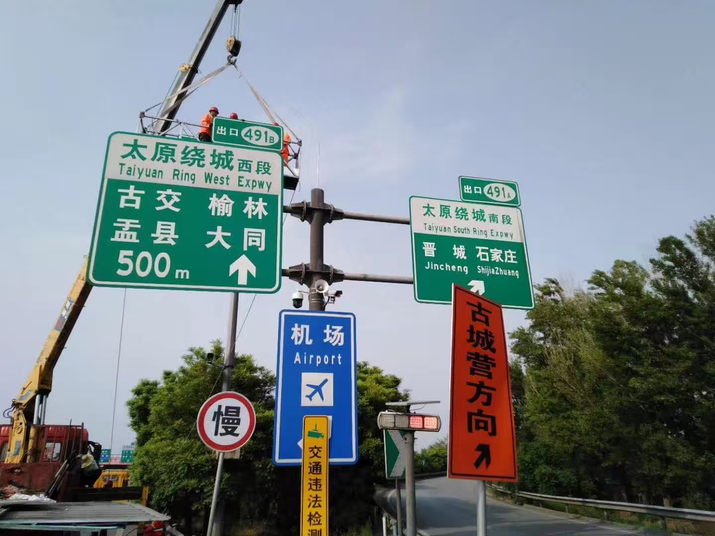 淮北市标志杆限高架 - 厂家